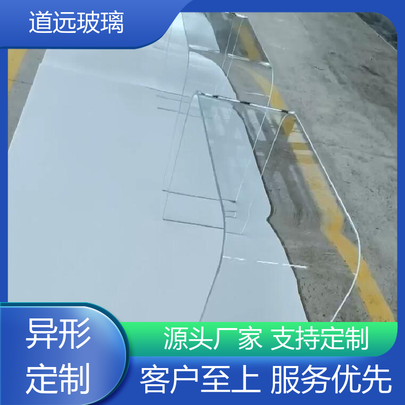 超大中空 热弯玻璃 坚固耐用防爆防砸 可任意弧度弯曲 道远
