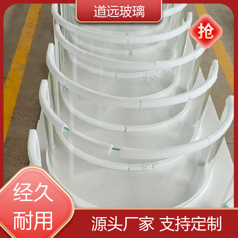 淋浴房异形 热弯钢化玻璃 安全性能高 现代轻奢风 道远