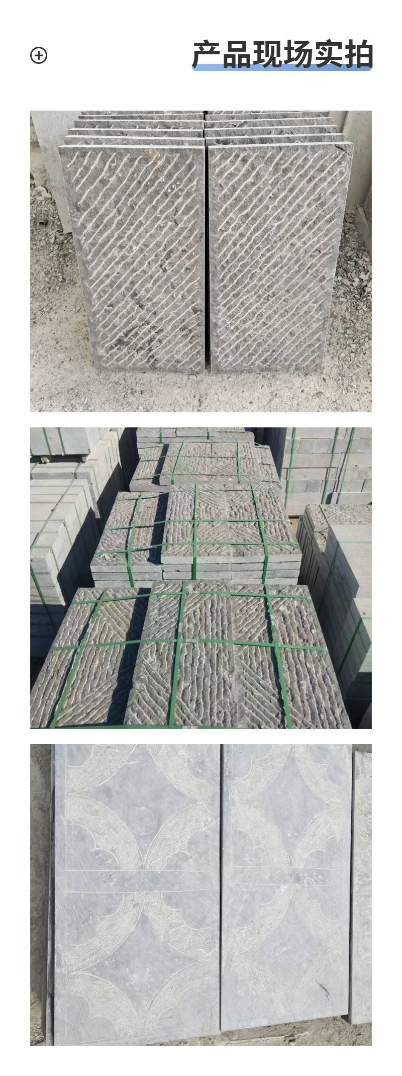 Jintai Stone Industry 3-14cm Square Park Green Stone Slate Practical Rectangular Paving Stone Customization