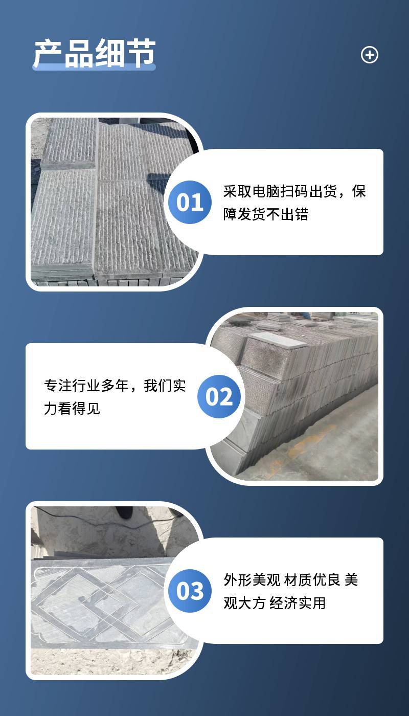 Jintai Stone Industry 3-14cm Square Park Green Stone Slate Practical Rectangular Paving Stone Customization