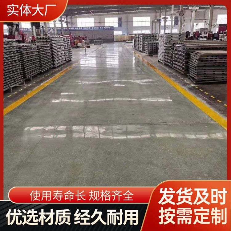 图6