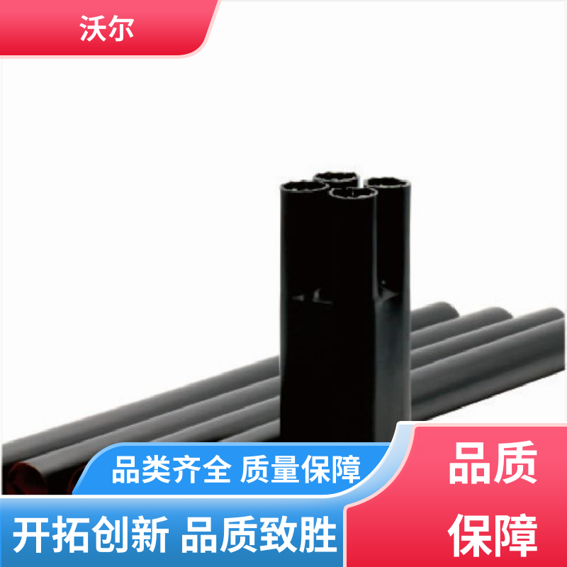 送货到厂 非屏蔽型可分离连接器 绝缘帽 发货快周期短 沃尔