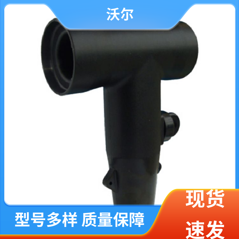 woer 送货到厂 屏蔽型可分离连接器 绝缘帽 产品种类齐全