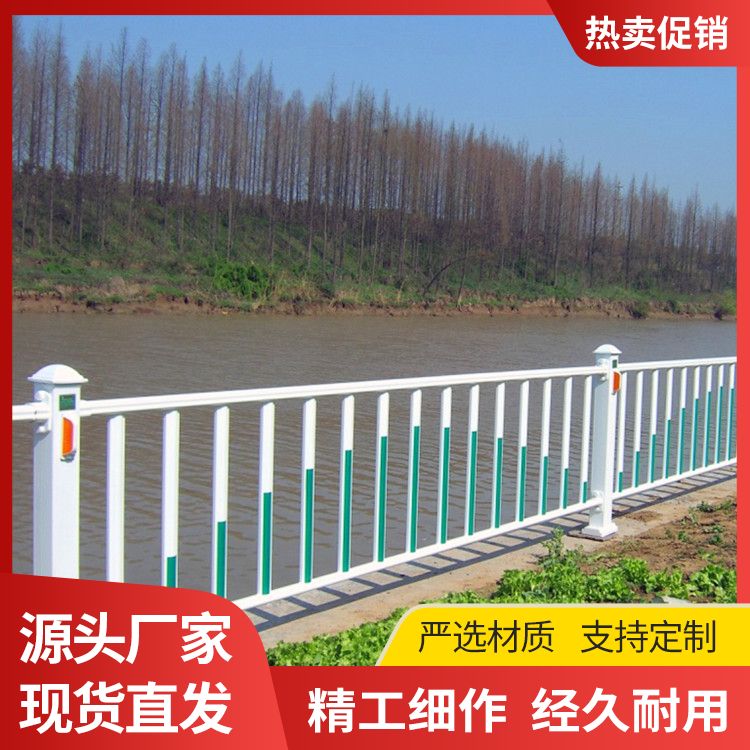 Riverbank guardrails, river railings, directly supplied by manufacturers, directly operated by conscientious manufacturers, and customized with confidence