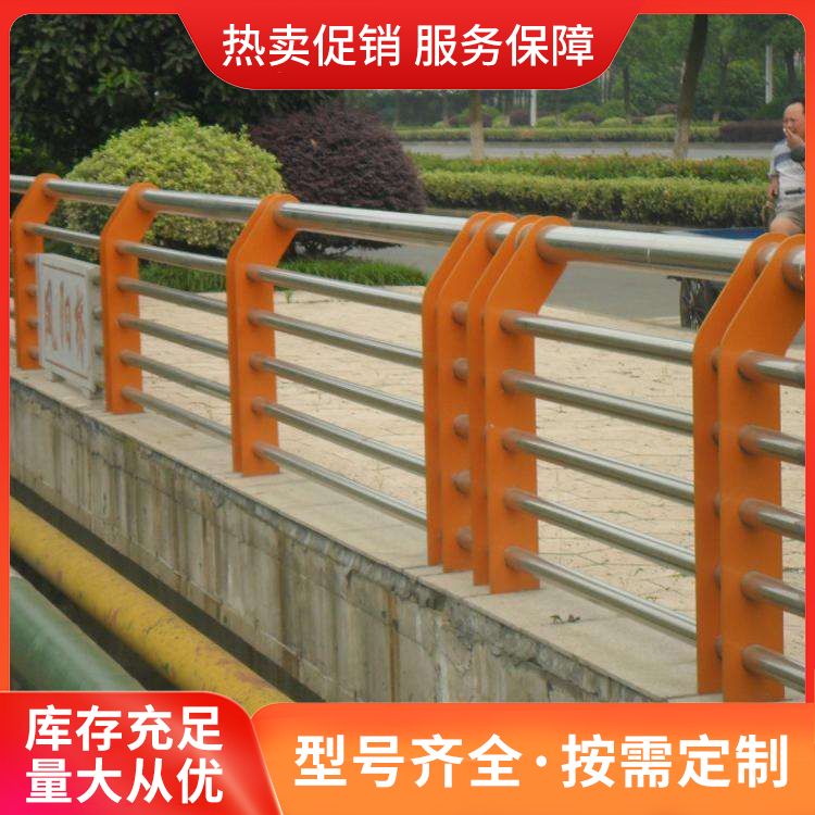 River bank railing, river guardrail supply, safety protection, and conscientious manufacturers can customize with confidence