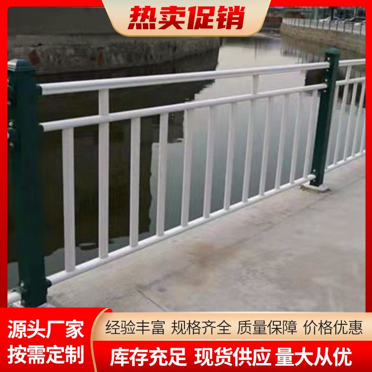 Riverbank guardrails, river railings, directly supplied by manufacturers, directly operated by conscientious manufacturers, and customized with confidence