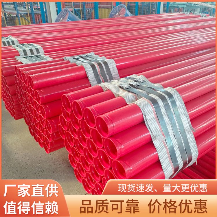 Domestic standard for epoxy resin coated composite anti-corrosion steel pipes produced by manufacturers of internal and external plastic coated steel pipes