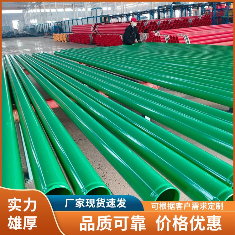 Domestic standard for epoxy resin coated composite anti-corrosion steel pipes produced by manufacturers of internal and external plastic coated steel pipes