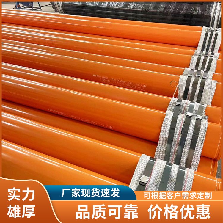 Hengyuan flange coated plastic steel pipe groove type flexible socket connection double flange welded composite steel pipe