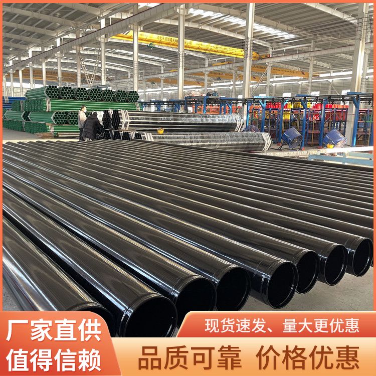 Hengyuan Pipeline, 6-meter fixed length 820 * 10, hot-dip plastic spiral pipe, coated composite steel pipe, epoxy resin anti-corrosion pipe