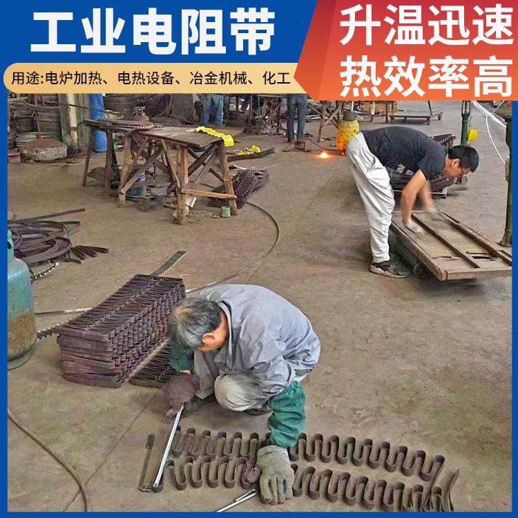 银鑫 回火炉用 镍铬高温电阻带 升温迅速 不易腐蚀