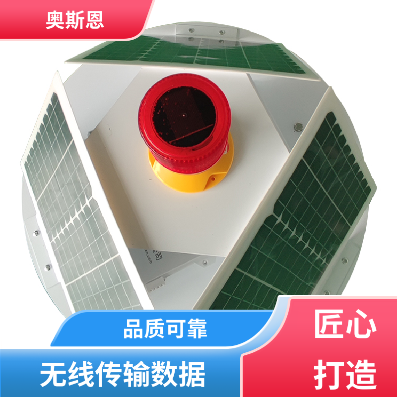 奥斯恩 无线传输 渔业(鱼塘)水质在线监测 防碰撞 售后无忧