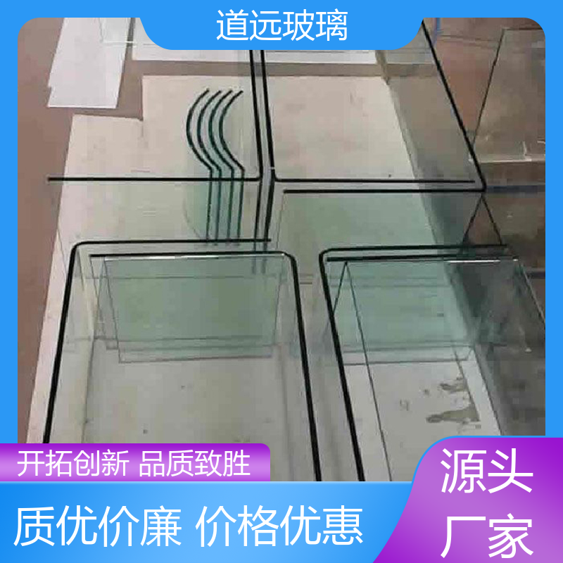 超大中空 热熔玻璃 透光不透形 可支持定制 道远