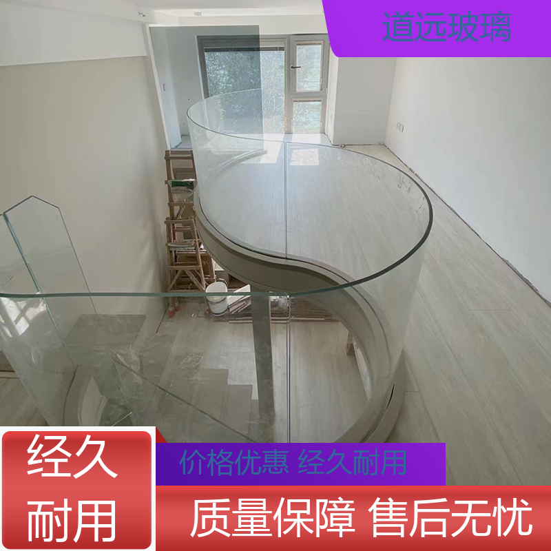 超大中空 热弯夹娟玻璃 经久耐用型 可支持定制 道远