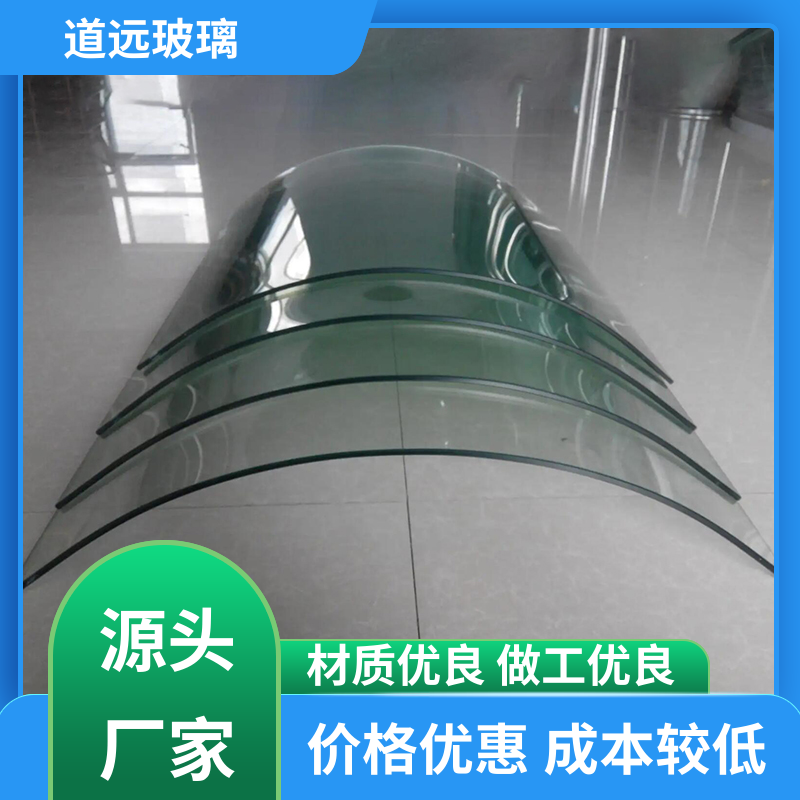 超大中空 热弯钢化玻璃 坚固耐用防爆防砸 现代轻奢风 道远