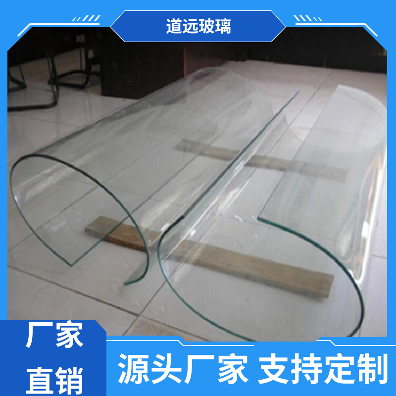 水波浪S弯 热熔玻璃 坚固耐用防爆防砸 现代简约风 道远