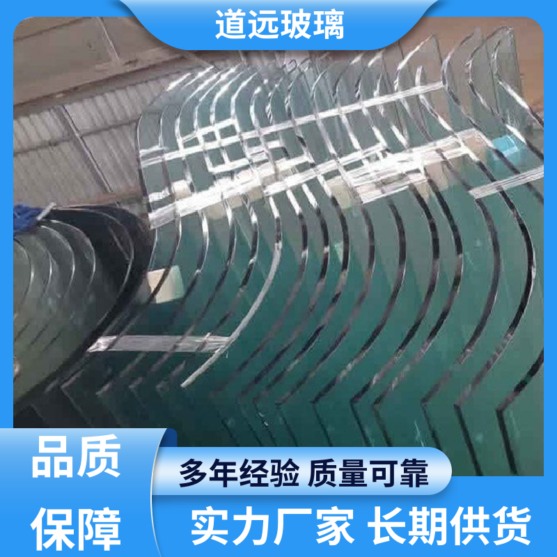 道远 酒店商超 热熔玻璃 坚固耐用防爆防砸 现代简约风