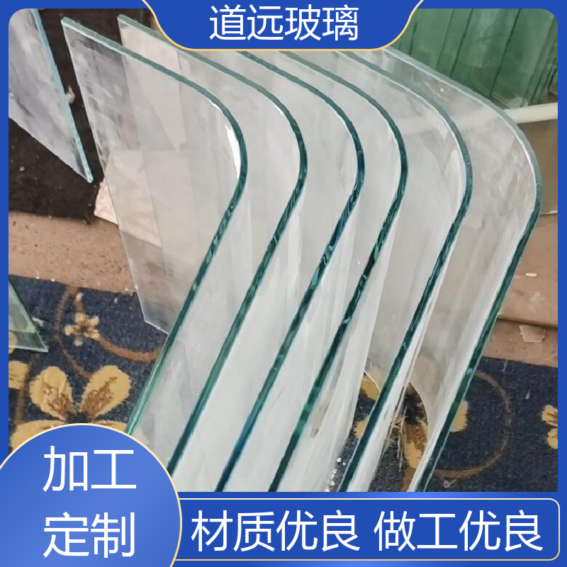 道远 超白普白异形 热弯夹娟玻璃 安全性能高 尺寸可定制