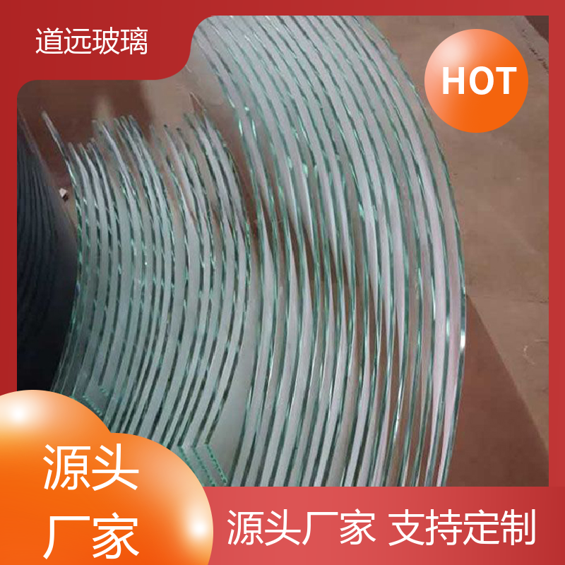 道远 淋浴房异形 热熔玻璃 透光不透形 现代简约风