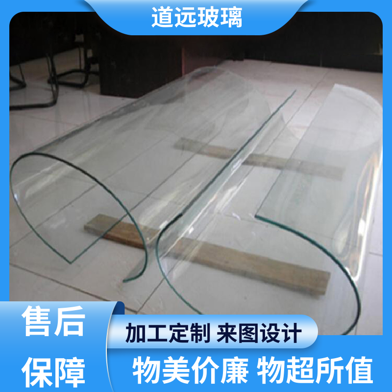 艺术内雕 热熔玻璃 透光不透形 可按需定制 道远