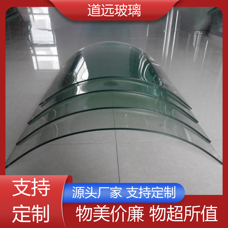 道远 旋转楼梯 热弯夹娟玻璃 透光不透形 现代简约风
