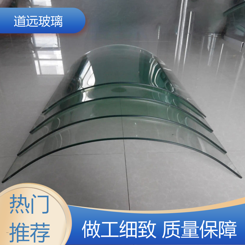 道远 淋浴房异形 弧形玻璃隔断 安全性能高 现代简约风