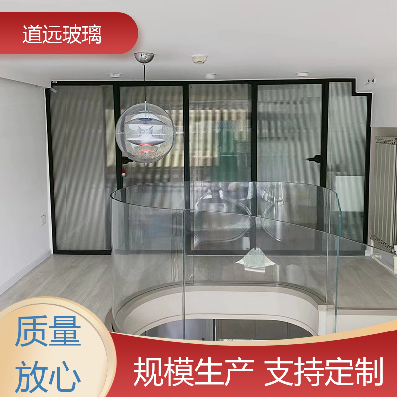 水波浪S弯 热弯玻璃 坚固耐用防爆防砸 现代简约风 道远