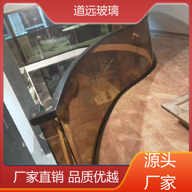 家装办公室 热弯玻璃 透光不透形 尺寸可定制 道远
