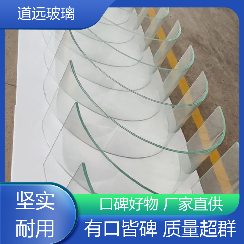 道远 旋转楼梯 热熔玻璃 隔音隔热防滑 现代简约风