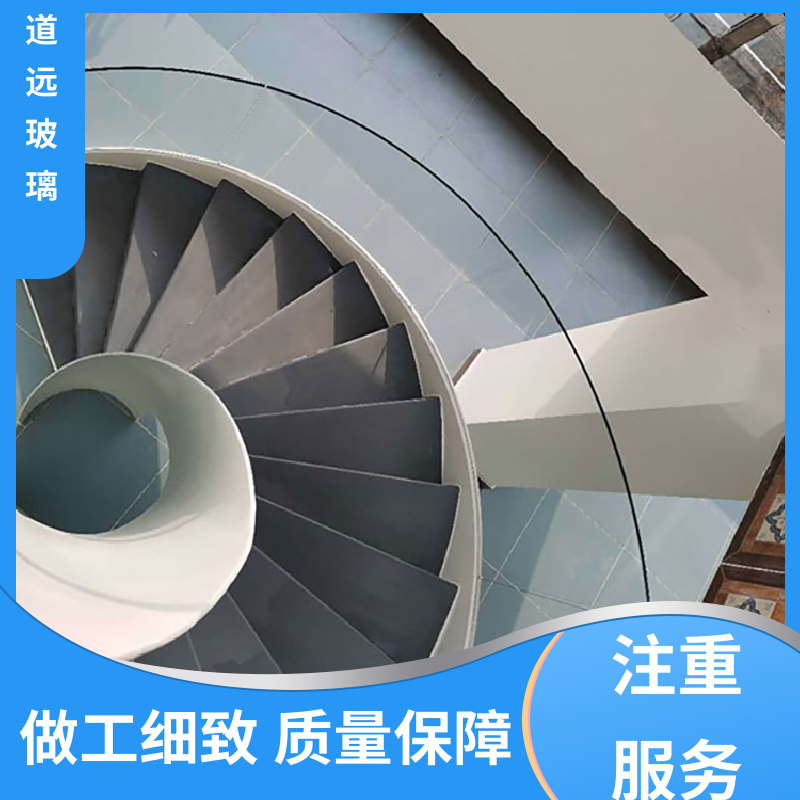 艺术内雕 热弯夹娟玻璃 透光不透形 现代轻奢风 道远