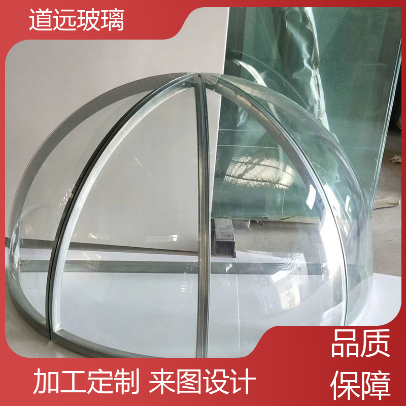 道远 水波浪S弯 热弯钢化玻璃 安全性能高 现代简约风