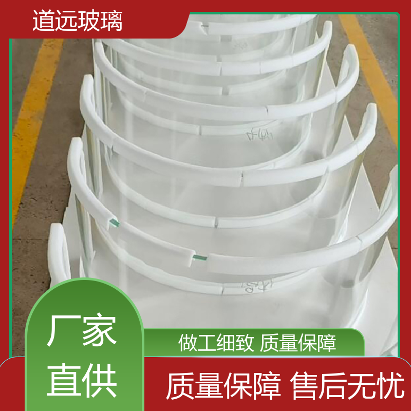 道远 酒店商超 热熔玻璃 透光不透形 现代简约风