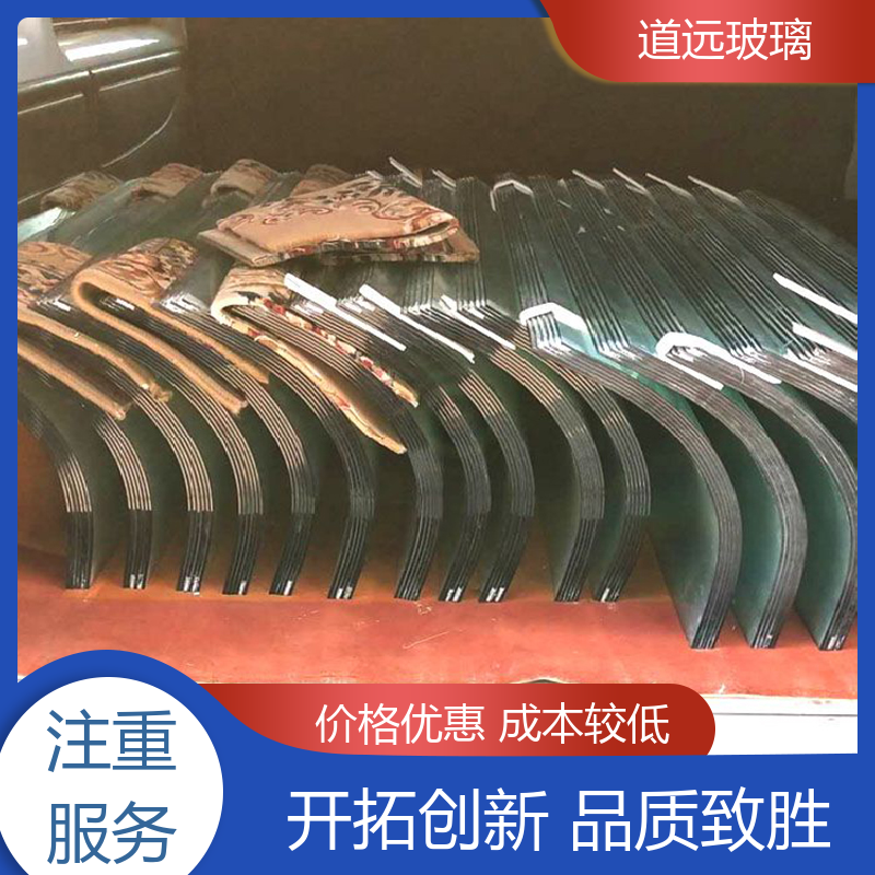 道远 透明U型异形 弧形玻璃隔断 经久耐用型 可支持定制