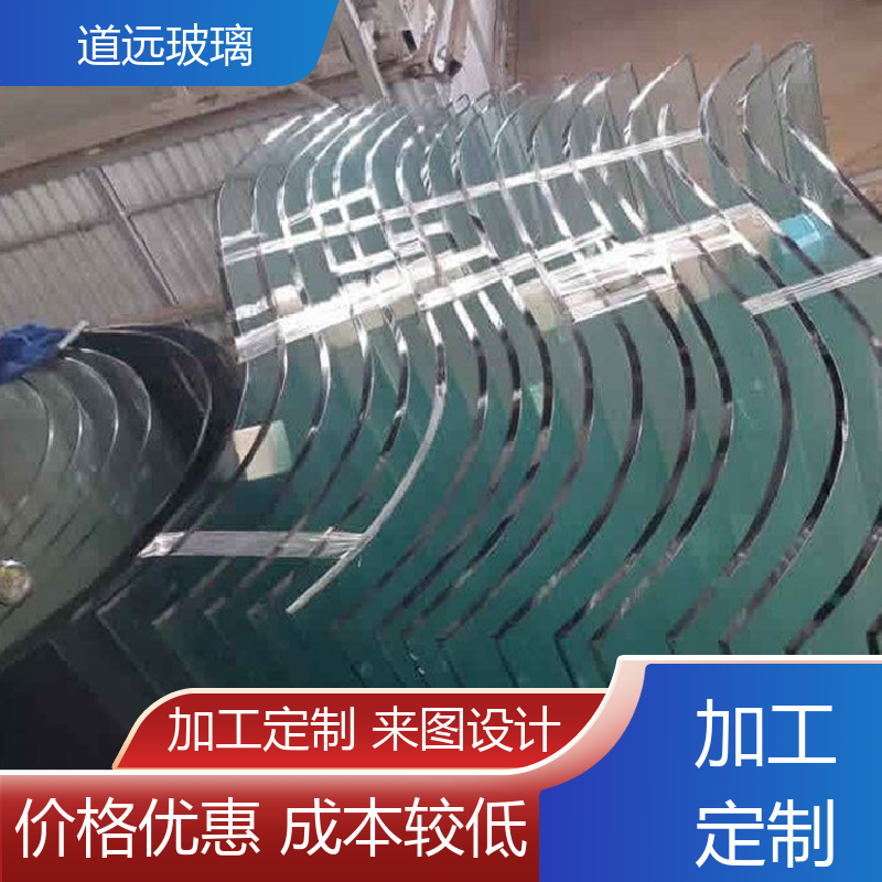 酒店商超 热弯玻璃 经久耐用型 可支持定制 道远
