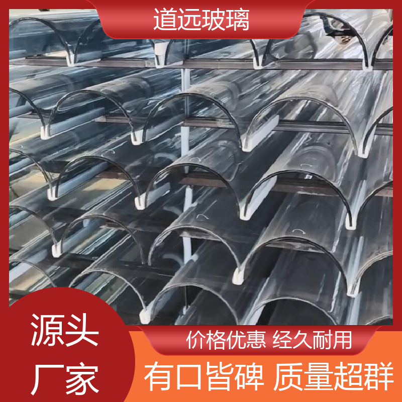 道远 旋转楼梯 热熔玻璃 高强度抗冲击 可任意弧度弯曲