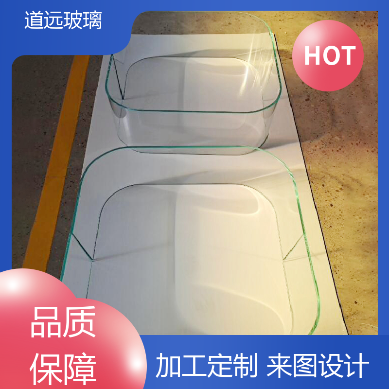 家装办公室 弧形玻璃隔断 经久耐用型 现代简约风 道远