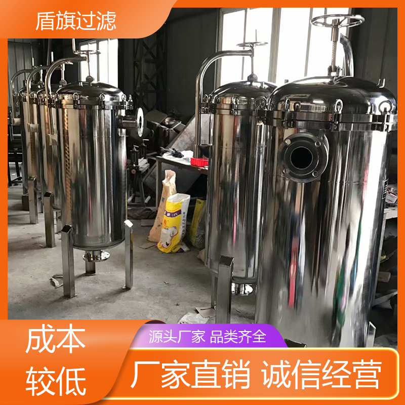 盾旗过滤 库存充足 工业袋式过滤器定制 经久耐用 品类齐全