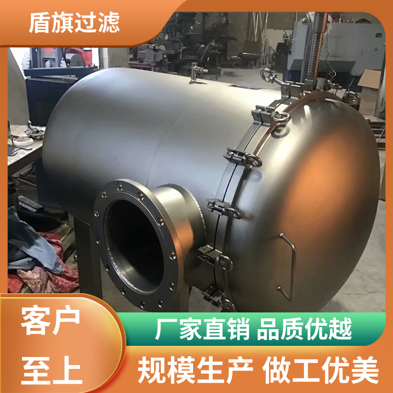 盾旗过滤 质量保证 自洁袋式过滤器订做 经久耐用 口碑好物