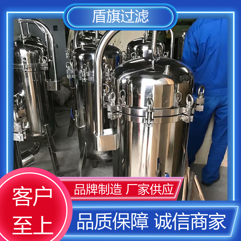 库存充足 全自动袋式过滤器订做 便捷安全环保 厂家直供 盾旗过滤