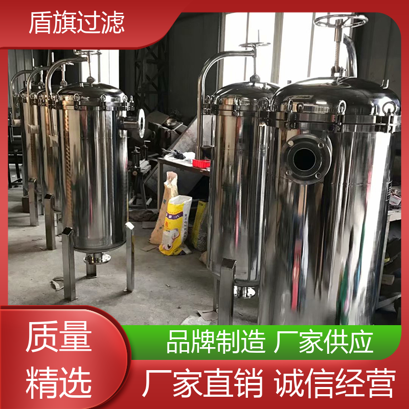 选材优质 粉尘袋式过滤器定制 绿色环保 口碑好物 盾旗过滤