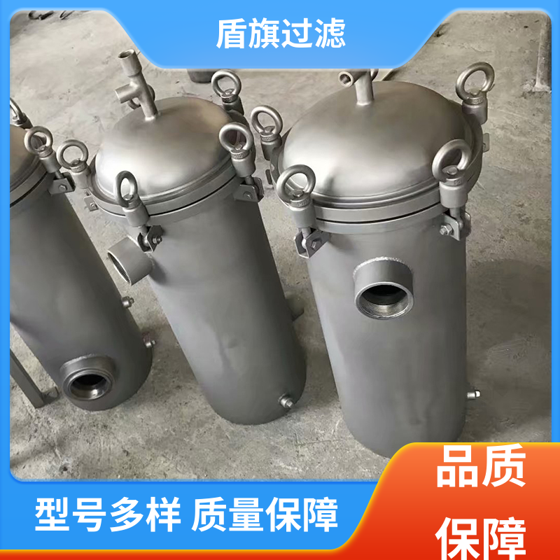 盾旗过滤 源头厂家 快开多袋式过滤器 绿色环保 品质保证
