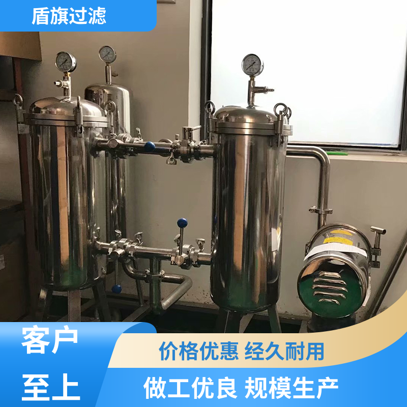 盾旗过滤 选材优质 初效袋式过滤器 经久耐用 口碑好物