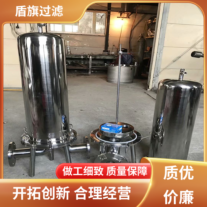 盾旗过滤 长期供应 中效袋式过滤器订做 便捷安全环保 品类齐全