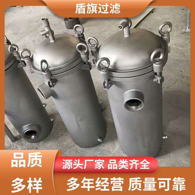 盾旗过滤 加工制作 单袋式过滤器订做 性能稳定 口碑好物