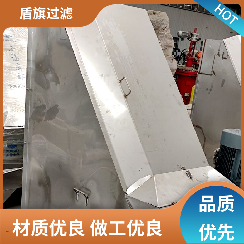 质量保证 斜筛网固液分离机 外形美观 品质保证 盾旗过滤