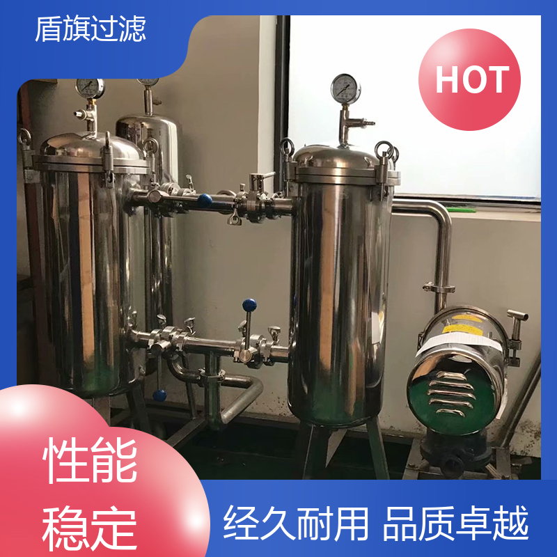 种类丰富 单袋式过滤器定制 自动化程度高 品类齐全 盾旗过滤