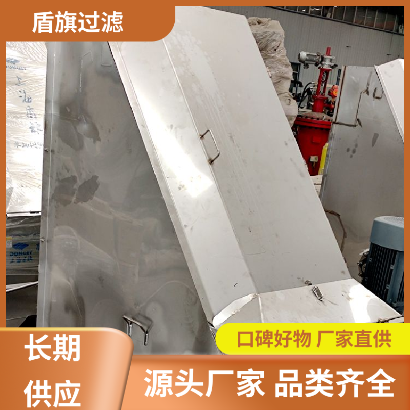 规模生产 螺旋式固液分离机订做 便捷安全 厂家直供 盾旗过滤