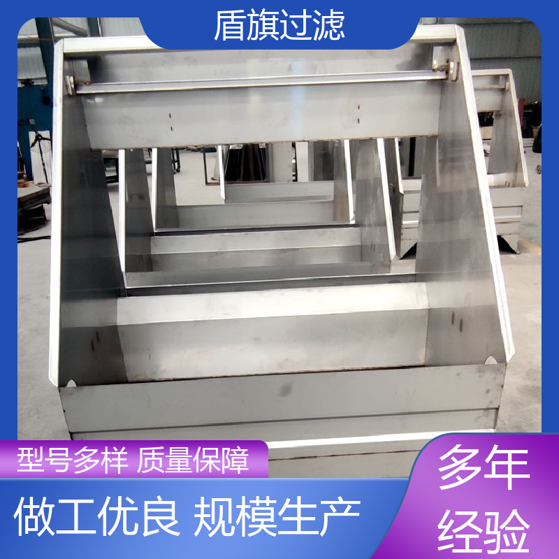 规模生产 卧螺固液分离机 规格多样化 质量保障 盾旗过滤