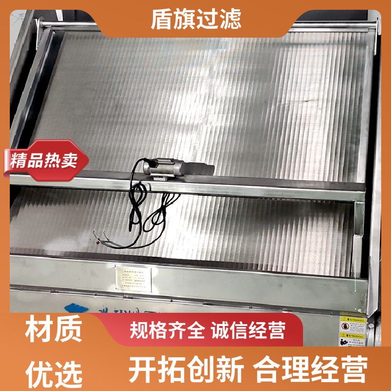 诚信经营 猪粪干湿分离机定制 外形美观 品质可靠 盾旗过滤