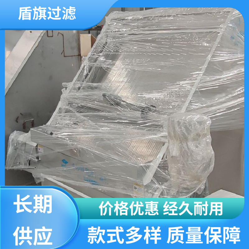 品类齐全 螺旋固液分离机定制 自动进料 品质致胜 盾旗过滤